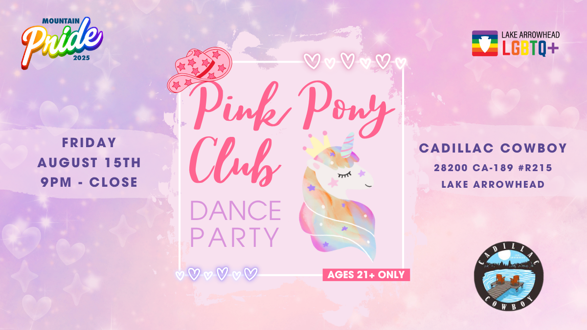 pink pony club dance party aug 15th