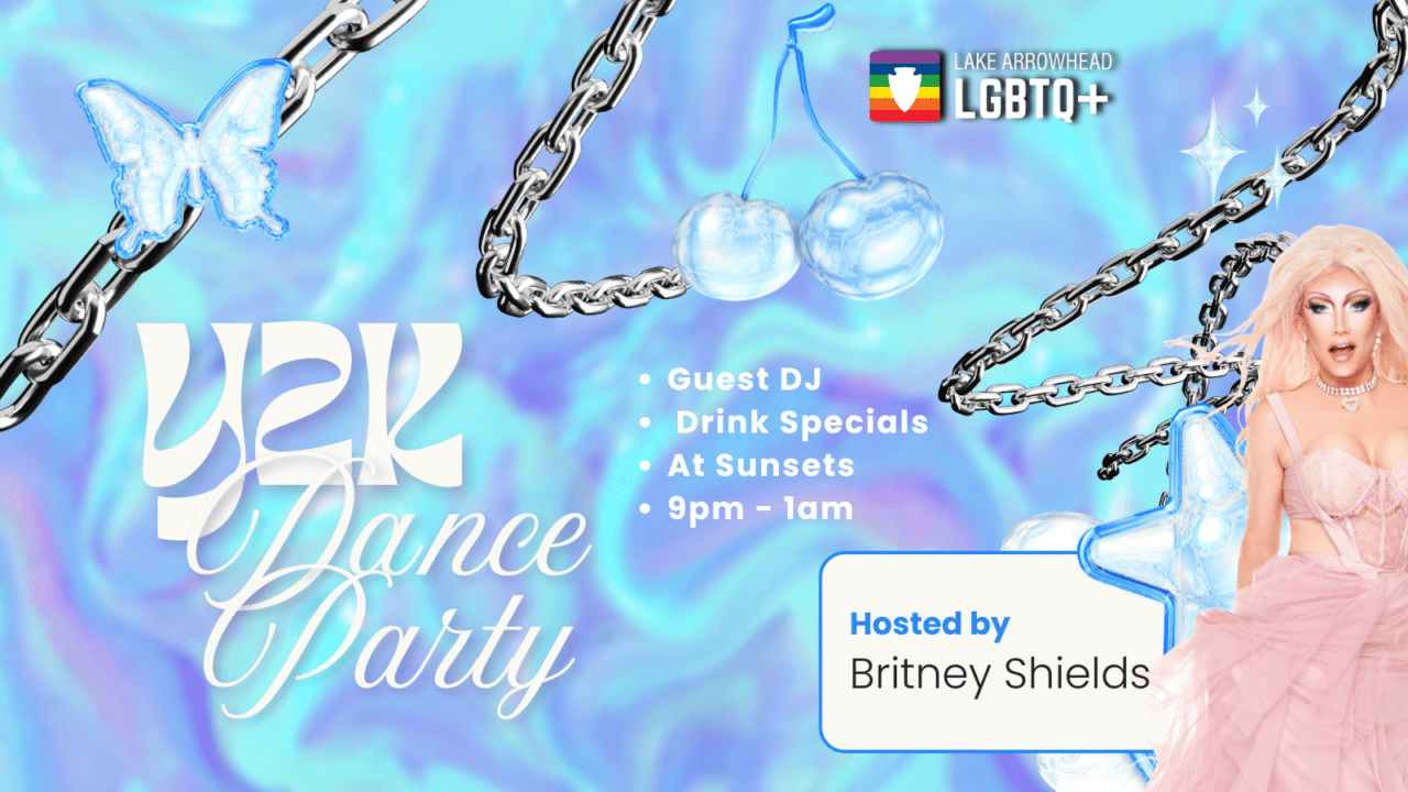 Y2k Dance Party 1